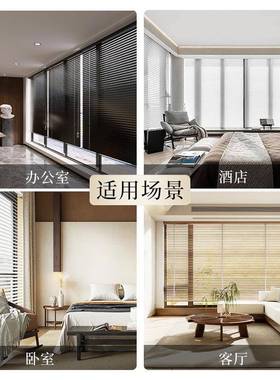 黑色椴木叶窗帘酒店民防宿实木水遮帘光卷客厅办公室电百动LIS百