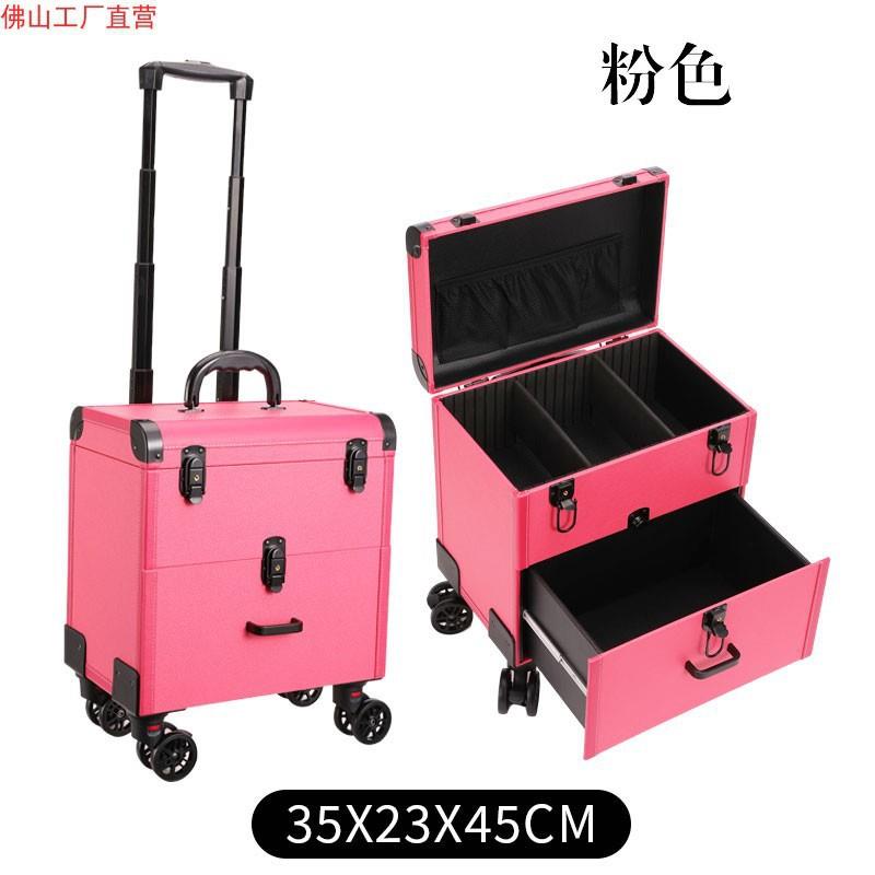 双层大容量多功沐足耳足技疗师上钟纹绣能拉杆收采纳727工具箱垒