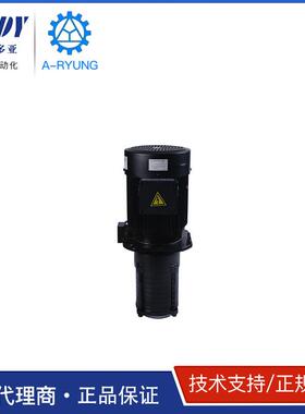 ACP-1WWI100HFS45CP1-10A0HMFS30亚隆AM-RYUNG高压机床冷却泵