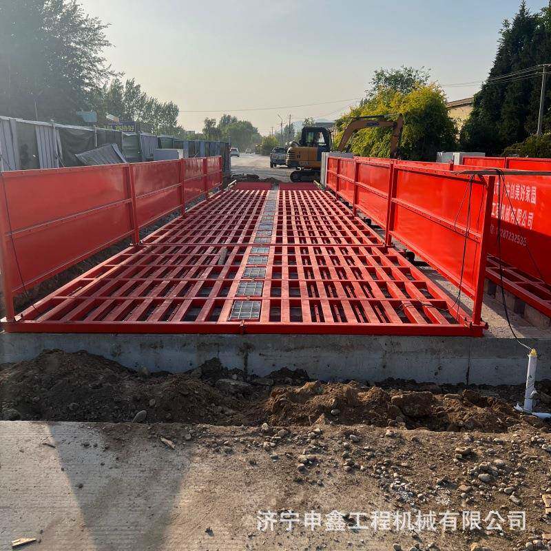 础筑工地全自动洗车机工程洗建轮机免基洗车平IDO台全封洗车槽龙