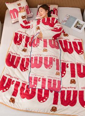 加厚子办公可穿袖抱枕懒人被带儿童防踢被学19503习车载沙发室冬