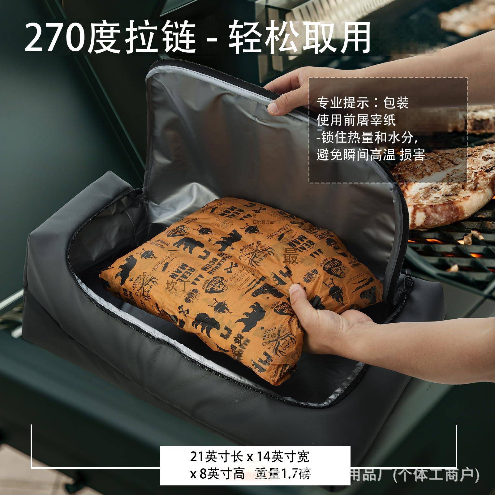 BB肉类保温类毯Q防漏保温肉类休保温包息袋肉品静置袋隔热肉收纳