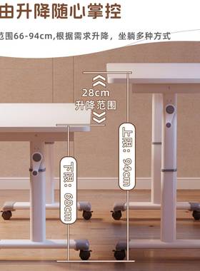 书桌可动电脑桌办升降桌卧室床边桌习学生PJC家移用简易公桌儿童