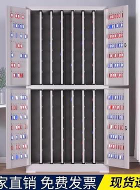 密码锁钥匙柜房产业汽车地钥匙管理0柜003500位60位8物00位1落000