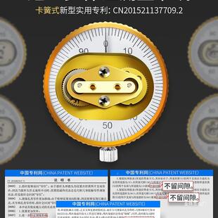 德苏测带表表卡尺高国精度工LNK业带标级300盘代表油标表游标卡金