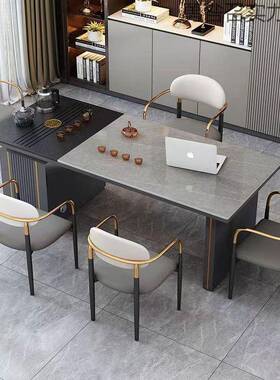 轻奢现代办公桌茶带一体办公室岩茶板桌RIZ椅组合书桌两用办公桌