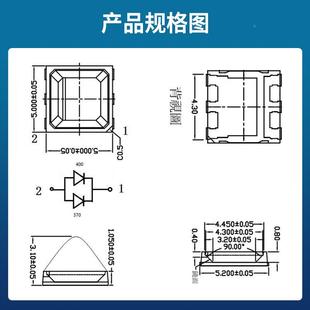 ledU5054灯珠0.5W贴片led灯美甲双VA灯led波高亮度DFZ发珠光二极
