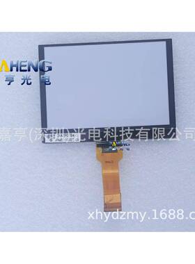 TAF8G006FPC-7A1-ECMA2P0晶784-E9*5mm无70mm液玻璃屏显示屏幕
