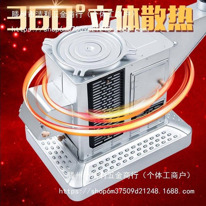 柴火柴炉取暖炉多功能烤火炉农村用TSM室内两用家无烟气化炉煤烧