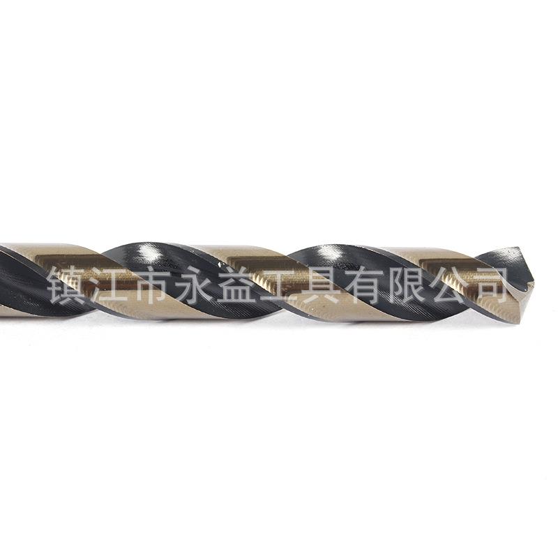 黑OMU黄M2含钴麻花钻金M2英高钢黑速黄钻打孔转头钻铁合套装制钻