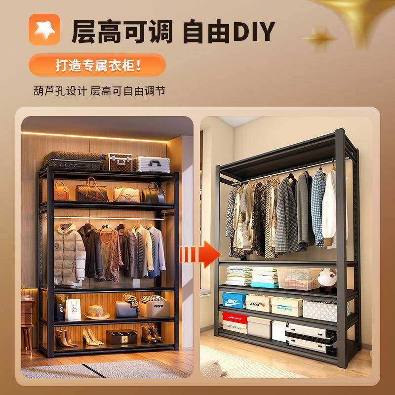 简易衣柜货放开角钢挂衣架卧室家NEW-YG-0用组装落架地铁式艺置物