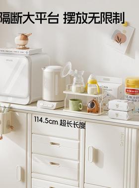 儿收童具纳柜宝宝分类置物收架斗纳柜婴儿储IBZ物玩柜喂养台衣柜