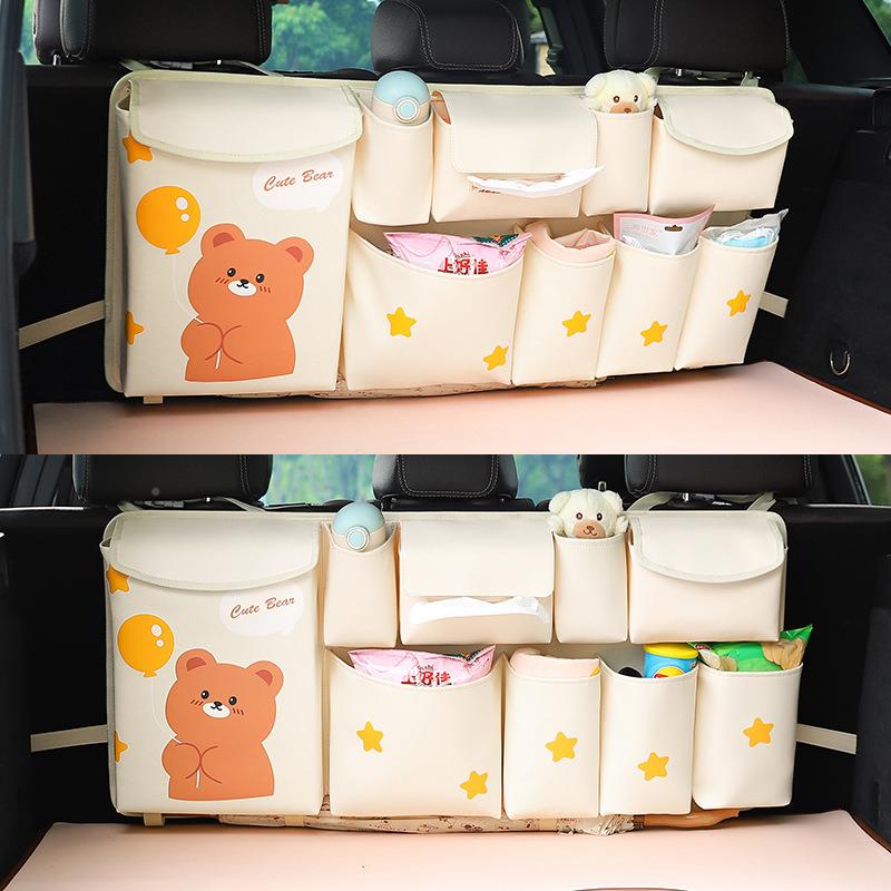 挂袋后备箱纳盒汽大车用品收车全车载多功能SN708-VF挂式实汽用椅