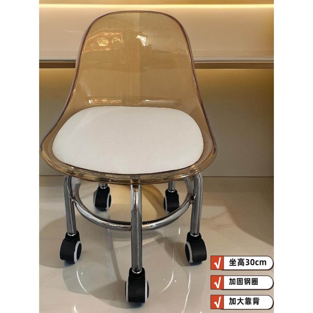 ?新款亚克力滑轮凳级加款万向矮椅金属轮框架滑高轮升矮RFH凳五腿,鲜花速递/花卉仿真/绿植园艺,其它园艺用品,淘宝优惠券,粉丝福利购,淘宝优惠卷