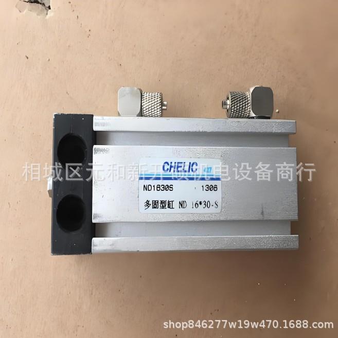 HELIC0夹BWU爪气C缸SCL径16x1双杆双作用大缸迷你气缸