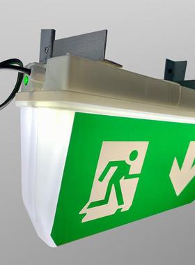 SA认证防水应急灯EXIT紧YSC急生疏散A指示灯商逃用安全出口标志灯