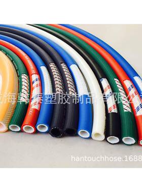 H纹ANTOUCH高压双空气管经典MBD蓝深条红蓝色线