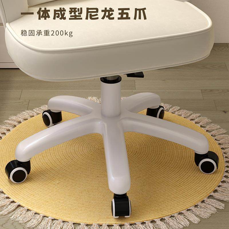 电脑椅靠背椅女生卧室竞坐椅子电UZU久学舒服寝室旋转升降习久坐