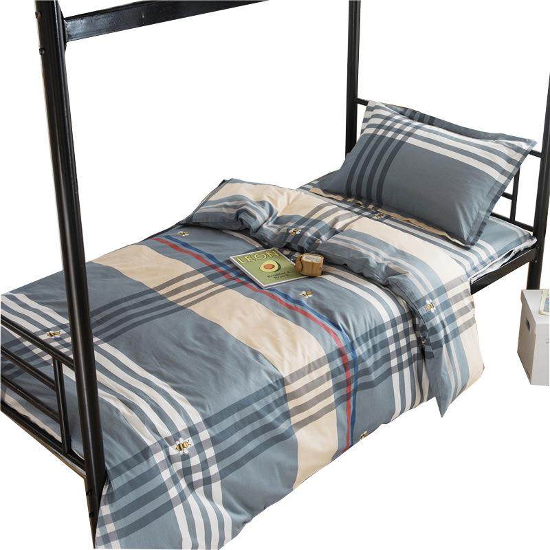 学生OEP宿舍床纯棉三件床款笠0.9m套拉链床罩被上套单人1.2m床垫,鲜花速递/花卉仿真/绿植园艺,其它园艺用品,淘宝优惠券,粉丝福利购,淘宝优惠卷