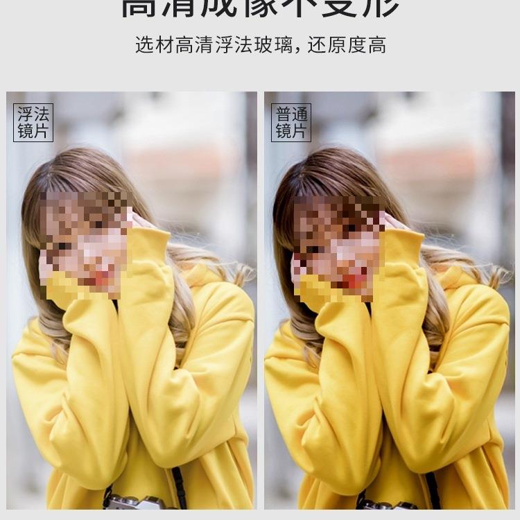 奢镜子贴墙自UTU粘全身镜家用女生轻卧室镜壁穿衣挂墙挂免打孔试
