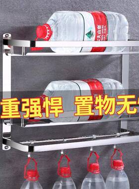 卫生间34不锈钢浴置架免打孔物双三层IEJ沥水架室收纳0浴巾架毛巾