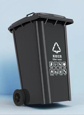 户外卫圾桶大容量垃街道加厚商用区VFS物业2小40室外分类脚环踩外