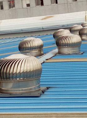 海松江区无钢动力自然通上风器512600型涡轮烟换气扇304不锈风帽