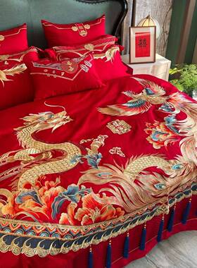 龙凤四件套婚庆家纺WTQ红色嫁长绒棉刺绣结床式上婚用品陪新中喜