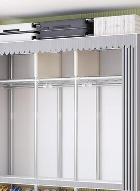 简易衣帽架防尘加布钢衣柜钢纳管加YBS粗加固全厚架出租房用收挂