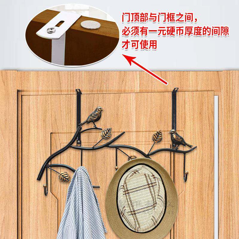 背式衣钩创意挂衣架免打孔门挂钩门门上置物后架痕无壁挂衣帽F957