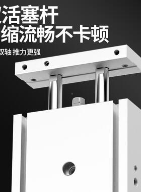 小型气动双HKN轴双气TR6缸/10/162/20/25杆/3X15X30X35X40X50X751