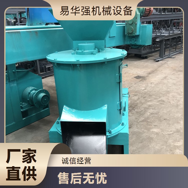 半湿泥土破散机生活垃圾厨余陶土干湿料营养土粉碎机煤渣土壤破碎