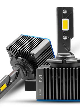 汽车1LED大灯D系5列DSD2SD3SSD4DD8KME双铜管导热led灯前大灯