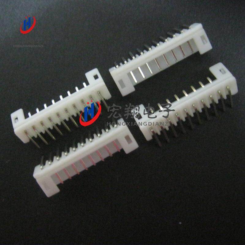 HP-10AWH-HAI10P弯针座PH2.0mm间距弯插子2.0-10P端P接插件