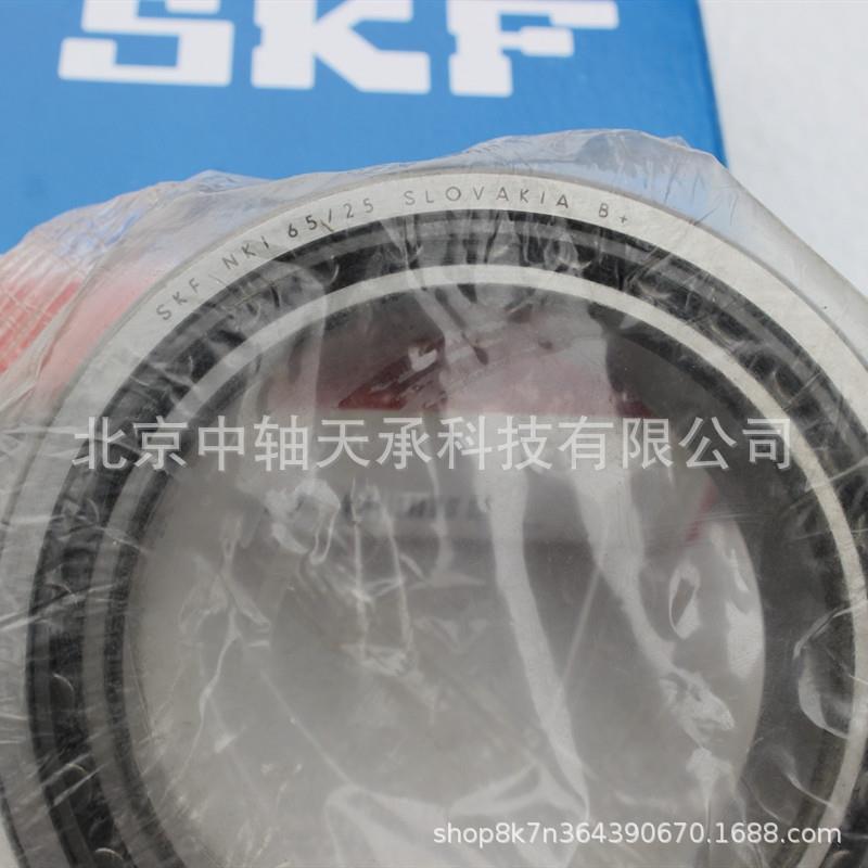 S套-K-F内滚针OGI轴K承S-K-F5NI65/2带内套滚针轴承S-K-FNKI65/25