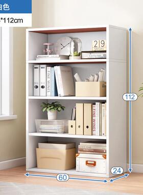 飘地窗书架落IFD简易简现代置物架约收纳学生卧室小置物架客厅书