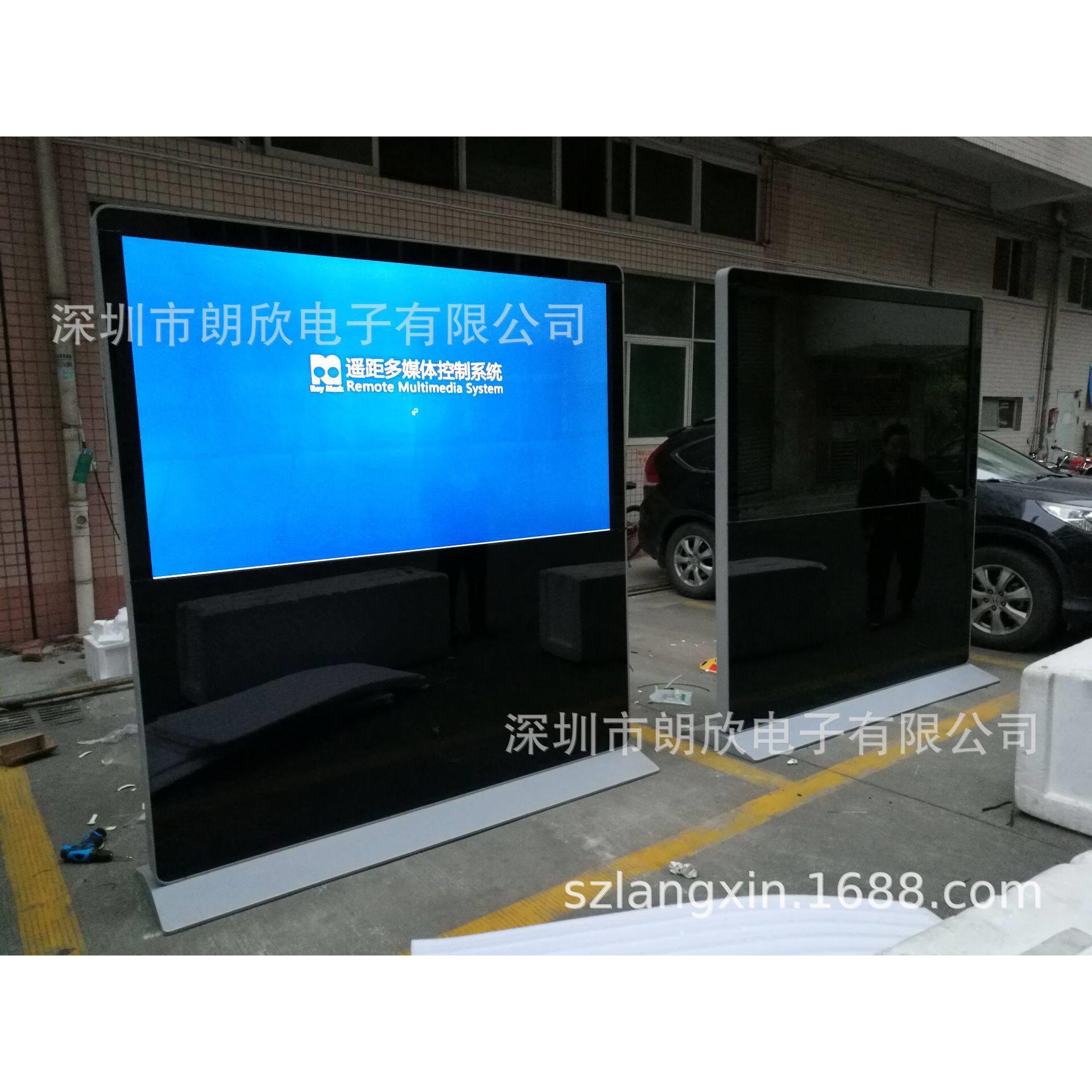 【1台起订】网红直播屏86寸-100寸4K清画质多点触控立式广告机