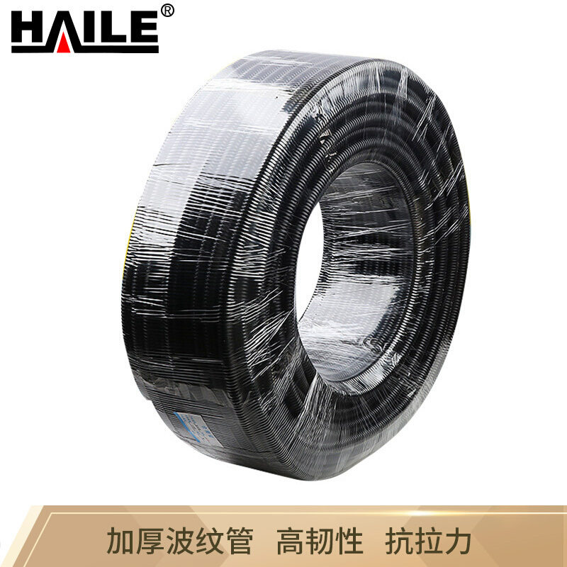 塑料波纹管外径25mm 加厚PP阻燃 黑色保护软管 100米/卷