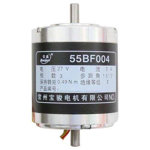 宝骏55Bf004-Ii线切锥度控制45Bf003穿孔转头步进电机双轴