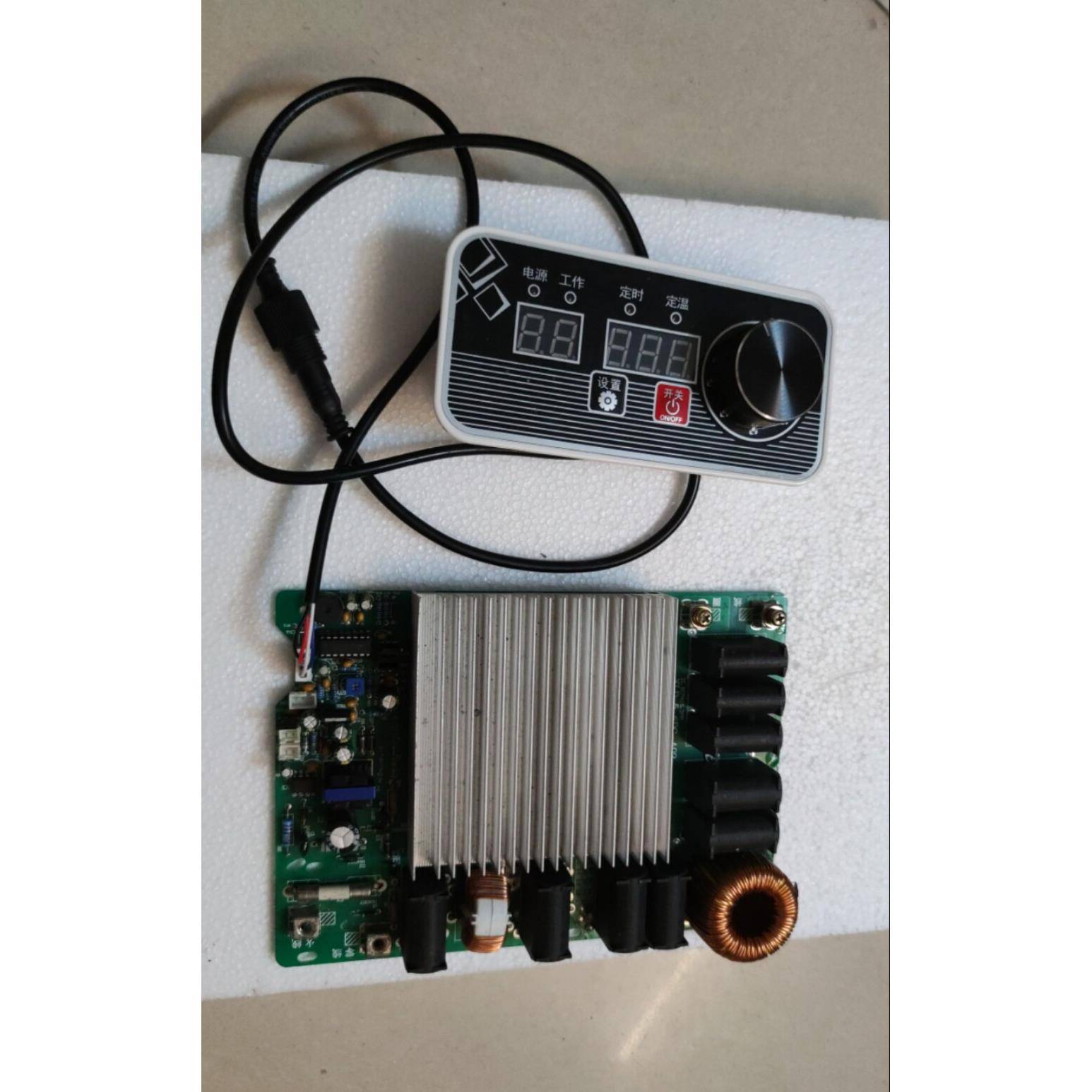 5000W大功率电磁炉主板通用电路板维修配件改装套件控制板220V