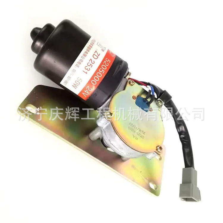 ZAX200-5挖机雨刮电机/臂/控制器