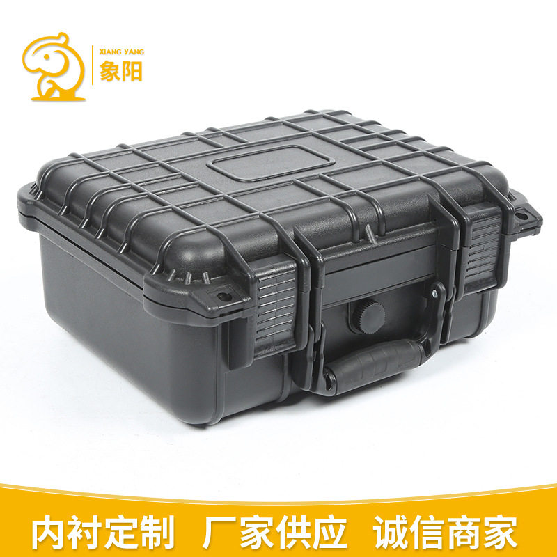 可订货加厚防水手提电工防护箱