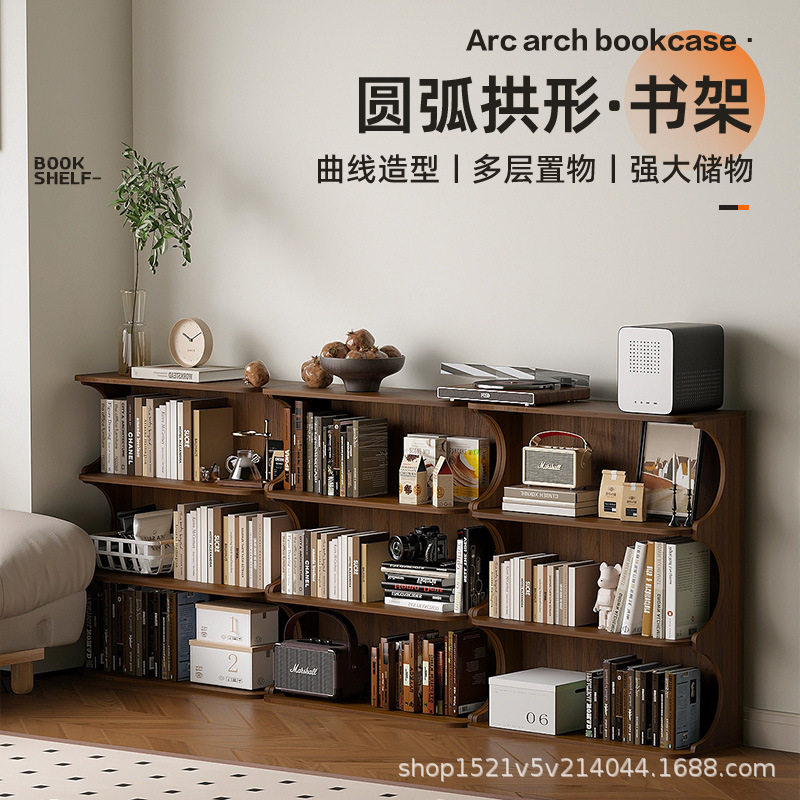 家用落地靠墙书架办公室文件资料收纳置物架子幼儿园读书角绘本架
