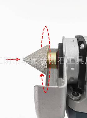 3/38钎焊倒角磨整头MVAM14金刚石修毛刺工锥具砖扩瓷孔器形倒角器