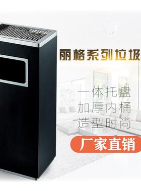 场酒店大堂不TKG锈钢方形丽格垃圾桶商立式皮带桶內桶烟果灰桶
