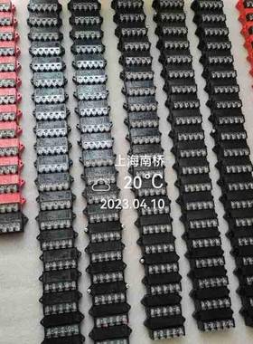 骁跃/减QEZ速机RF57RF47齿轮减齿速机