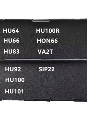 跨境李氏NTJ二合一NSN314/HON41/MAZ2/4CY24/F4O38/TOYA量尺量具