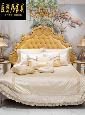 法式WYN金宫廷风浪漫双人1床桃花心木雕刻贴绒箔布黄色布艺.5米床