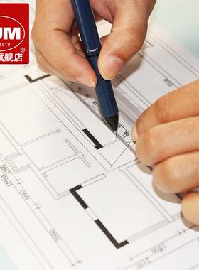 国KUM库姆清高透明有机树脂造德刻度晰精制确带抓握柄3630cm直尺