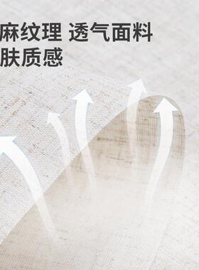 亚麻卷帘窗帘免打简孔安装窗帘现QVG光升降遮遮阳卧室日式代约拉
